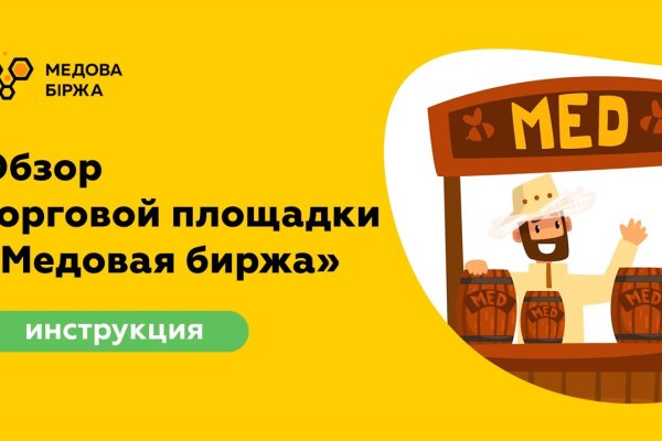 Омг омг omgbuystuff com