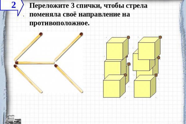 Омг омг оригинальная ссылка