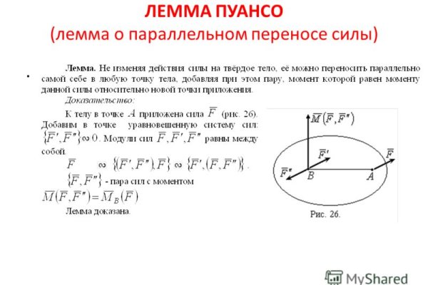 Не работает сайт через тор омг